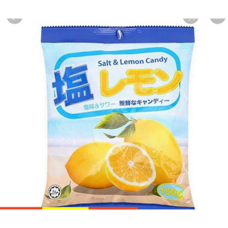 Kẹo chanh muối malaysia salt & lemon candy gói 120gr 🍋🍋