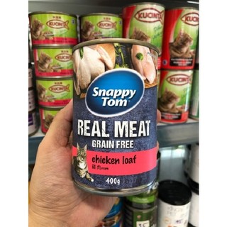 Pate cho mèo Snappy Tom lon 400g