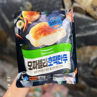 Bánh nếp hotteok nhân phô mai Hàn Quốc Gói 600g 12 Cái (Ship Đà Nẵng)