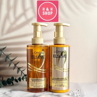 Bộ gội xả dưỡng tóc suôn mượt cao cấp Loreal paris 440ml/chai