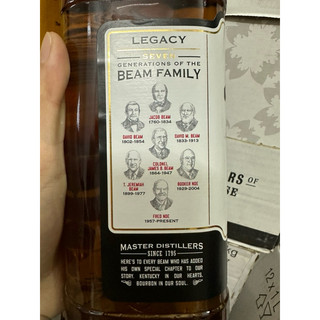 Jimbeam Bourbon 1000ml nguyên liệu pha chế