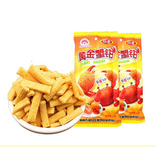 Bim càng cua cay tê gói 20gr