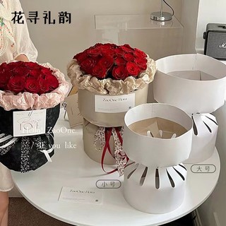 Sét 5 Bìa Cốt Giấy Bó Hoa Sáp, Hoa Tươi khuôn giấy định hình bó mới đẹp cỡ lớn