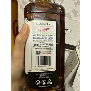 Jimbeam Bourbon 1000ml nguyên liệu pha chế