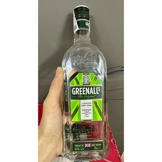 Gin Greenall's Original Dry Gin 700ml Chuyên Pha Chế