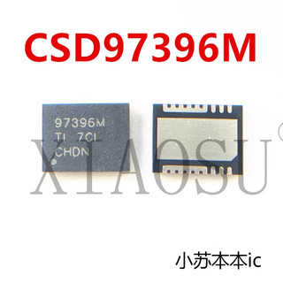 Csd97396m 97396 ic nguồn trên bo mạch - mới nguyên bản - original new
