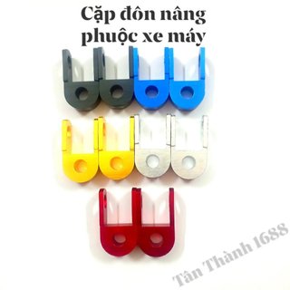 Cặp nâng phuộc sau cho các loại xe máy