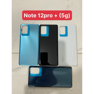 Nắp lưng redmi note 12pro +