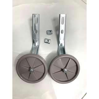 Bánh phụ xe đạp trẻ em cỡ  20inch càng sắt hàng dày dặn