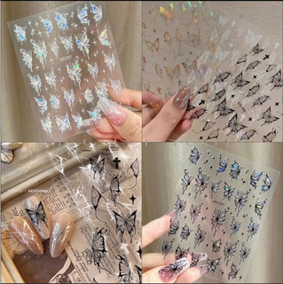 Stick hình con bướm làm nail miếng dán hình con bướm