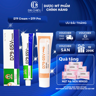 D79 GSV Cream Giảm Mụn Trứng Cá, Mụn Lưng, Dày Sừng Nang Lông 15g