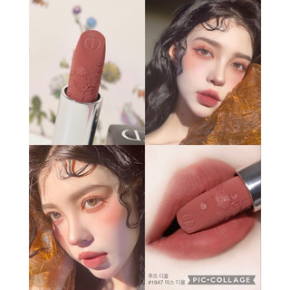 Son Diior Velvet limited edition điêu khắc 100 1947