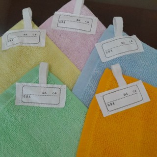 Khăn mặt mầm non may quai tem ghi tên kiểu Nhật cao cấp