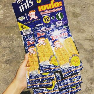 [Dây 13 gói] Mực Bento Thái Lan - (4g/gói)
