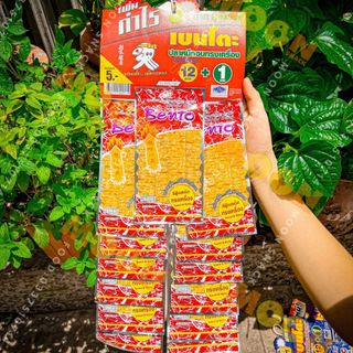 [Dây 13 gói] Mực Bento Thái Lan - (4g/gói)