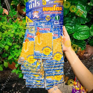 [Dây 13 gói] Mực Bento Thái Lan - (4g/gói)