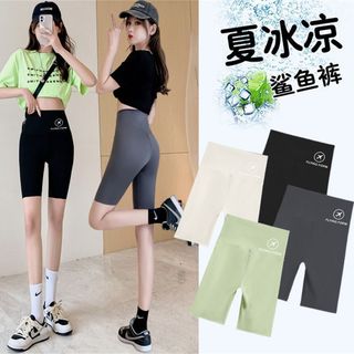 Quần ngố legging kenzi-85 vải poly mỏng mịn ôm dáng