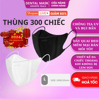 Thùng 300 chiếc khẩu trang 5D chính hãng 3 lớp có giấy kháng khuẩn dày dặn,chống nước và tia UV