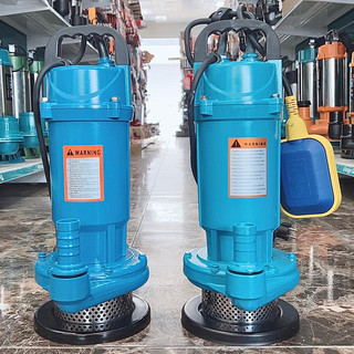 Máy bơm chìm, bơm tõm 370W Thân nhôm sơn tĩnh điện Swirls - Bảo hành 1 năm, Máy bơm nước chìm, bơm thả chìm