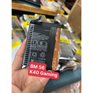 Pin Xiaomi Redmi K40 Gaming  BM 56  zin hãng 