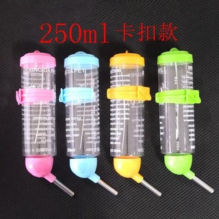 BÌNH NƯỚC 125ml CHO HAMSTER, CHUỘT, BỌ Ú, THỎ...