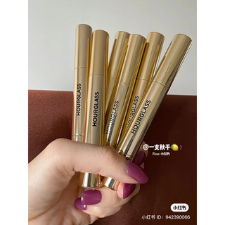 Hourglass - son thỏi volumizing glossy balm