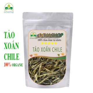 Tảo Xoắn Chile Loại 1, Thuần Chay, Xào Sả Ớt Thơm Ngon Bổ Dưỡng