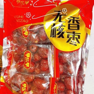500g táo tàu sấy giòn táo đỏ tân cương sấy khô không hạt khô giòn thơm ngon bổ dưỡng