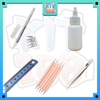 Bộ dụng cụ làm mô hình giấy cơ bản