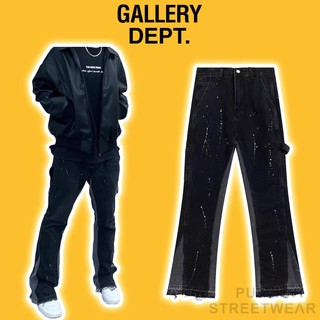 ⚡️ - Quần Jeans Gallery Dept Flared Denim Workwear Pants, Quần bò jeans ống suông GD LV, quần ống loe