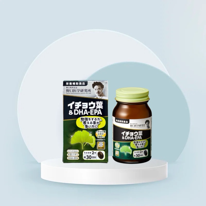 Viên uống bổ não DHA EPA Ginkgo Noguchi Nhật Bản hộp 60 viên