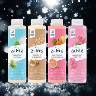 Sữa tắm tẩy tế bào chết st.ives body wash 650ml