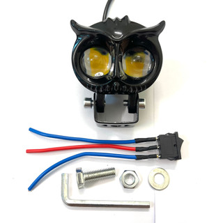 Đèn led trợ sáng bi cầu cos vàng pha trắng xe máy kiểu mắt cú - giá 1 bóng tặng kèm công tắc