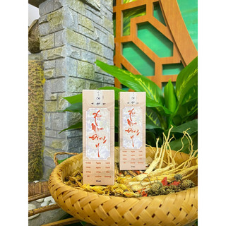 ✨Xịt mụn đông y ✨