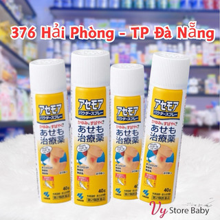 Xịt Rôm Sảy Kobayashi Nhật Bản 40Gr - Xịt Rôm Sẩy Cho Bé