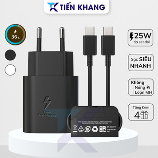 Bộ sạc nhanh 25w sạc nhanh đầu sạc TypeC to TypeC có công nghệ sạc PD sạc nhanh không loạn cảm ứng hỗ trợ sạc siêu nhanh