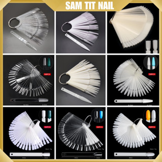 Móng que học nail đủ các form (túi 50móng) - Móng que vuông, nhọn, thang, bầu