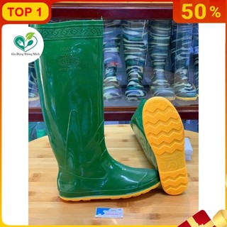 Ủng đi cấy ngắn Hoa San đế vàng cứng size 35 - 43 - Ủng lửng đầu gối đế cứng