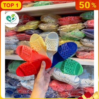 Dép tổ ong cho bé - Dép tập đi mùa hè cho bé từ 12 tháng - 10 Tuổi