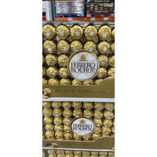 Socola ferrero rocher hộp 48 viên hàng bay mỹ