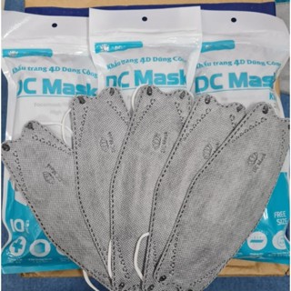 Thùng 300 chiếc khẩu trang kf94( màu xám)