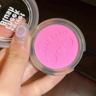 Jill Leen Phấn má bản dupe DI0R lên màu hồng xinh em bé lâu trôi chống nước