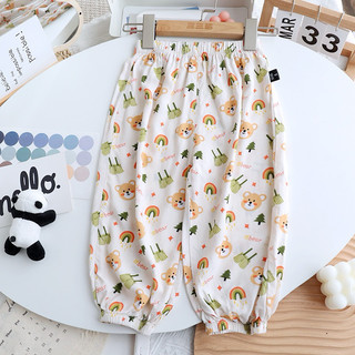Quần Đũi Bo Gấu Alibaba Hoạ Tiết Đáng Yêu Unisex Cho Bé Size 130