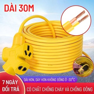 DÂY ĐIỆN DÀI 20M KÈM Ổ CẮM