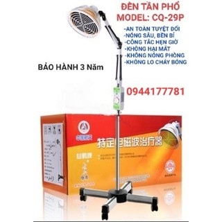 Đèn tần phổ trị liệu CQ-25-kết hợp lõi hồng ngoại thế hệ mới nhất