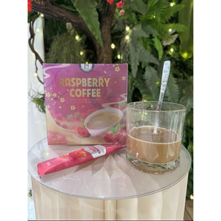 (Sẵn hàng mẫu mới) Raspberry Coffee Cà phê mâm xôi