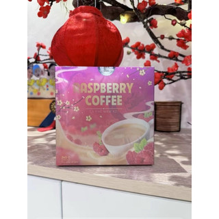 (Sẵn hàng mẫu mới) Raspberry Coffee Cà phê mâm xôi
