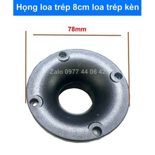Họng loa 8cm cho trép kèn, họng loa cho loa trép, họng loa xách tay, họng loa trép 250