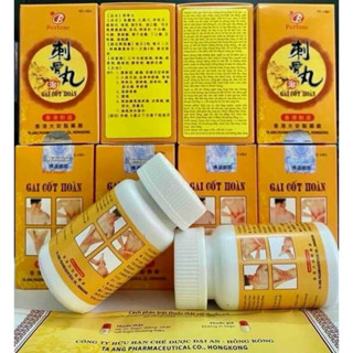 Gai Cốt Hoàn Hongkong- [ Hongkong] Hỗ trợ cơ xương khớp