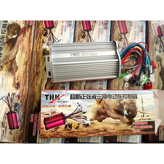 Khiển IC điều tốc 800W THK đa năng (48V/60V)